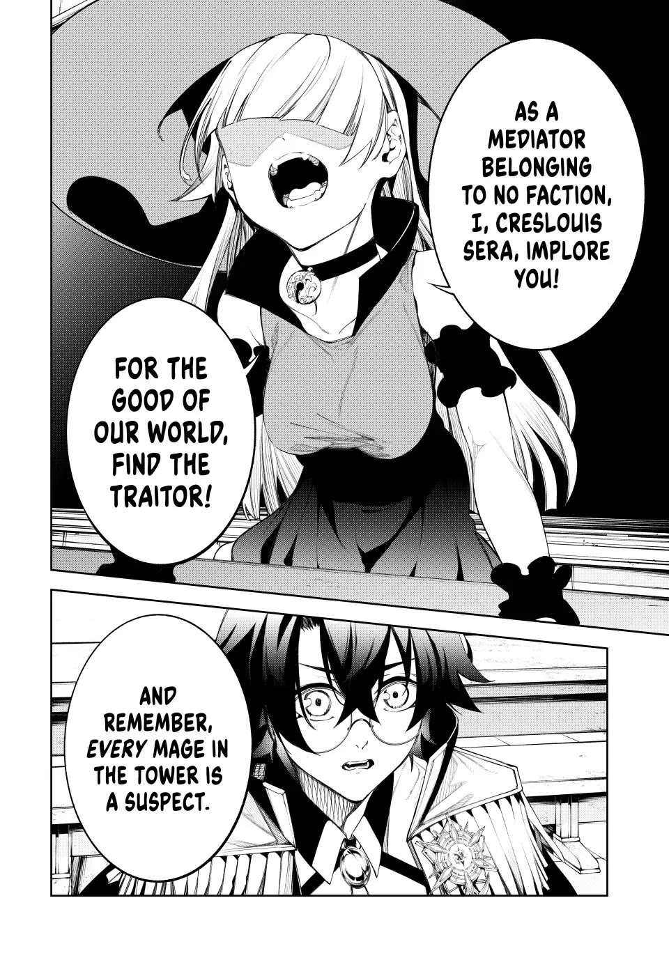 Wistoria’s Wand and Sword Chapter 41 - Page 7