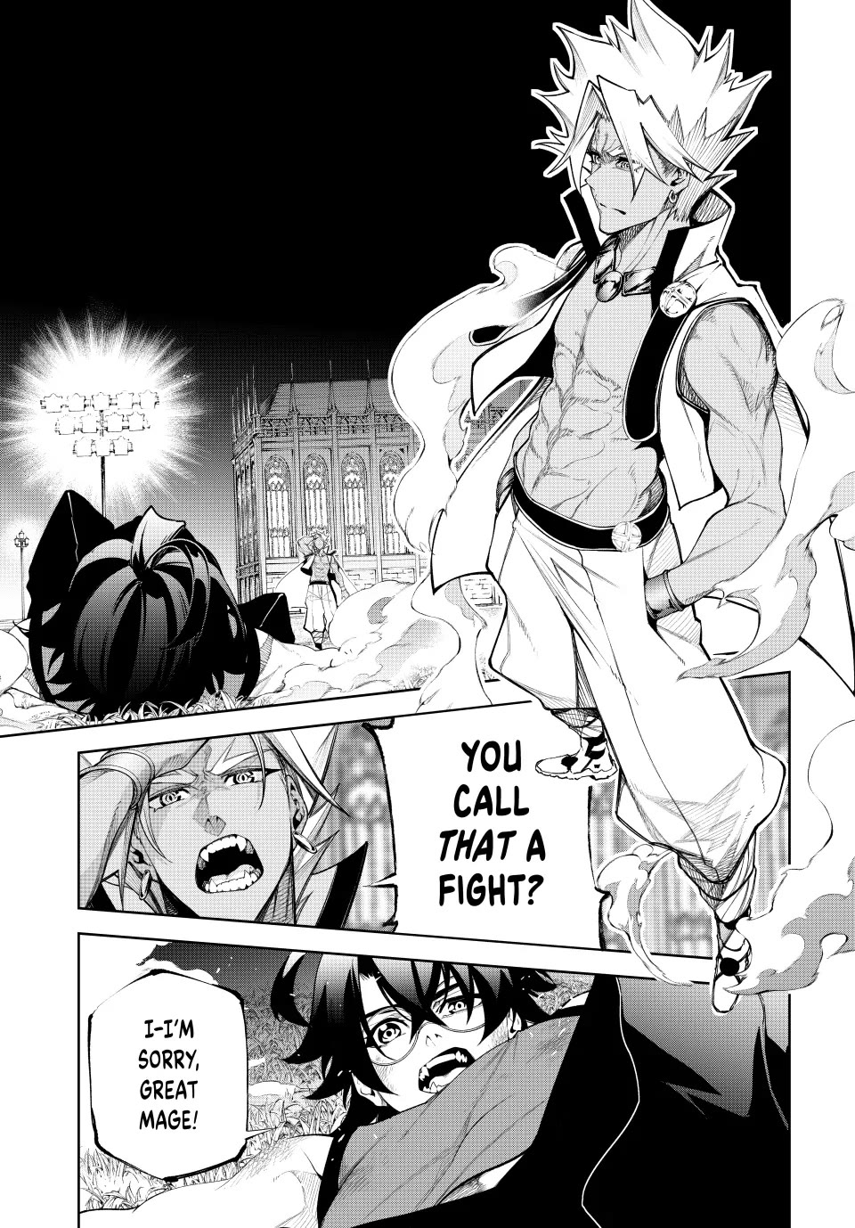 Wistoria’s Wand and Sword Chapter 42 - Page 1