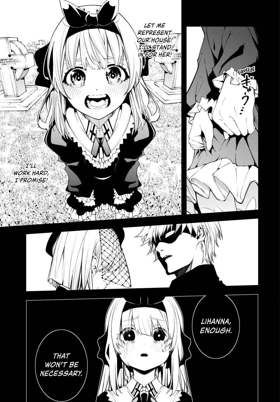 Wistoria’s Wand and Sword Chapter 42 - Page 15