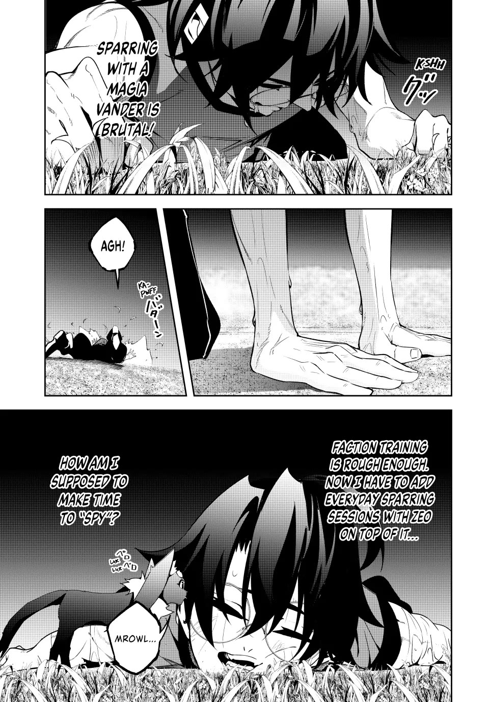 Wistoria’s Wand and Sword Chapter 42 - Page 3