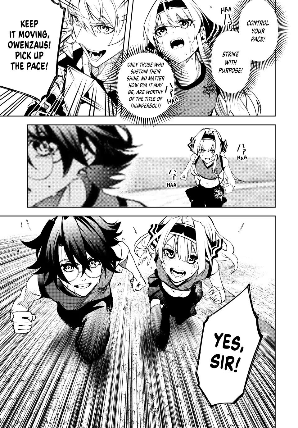 Wistoria’s Wand and Sword Chapter 42 - Page 31