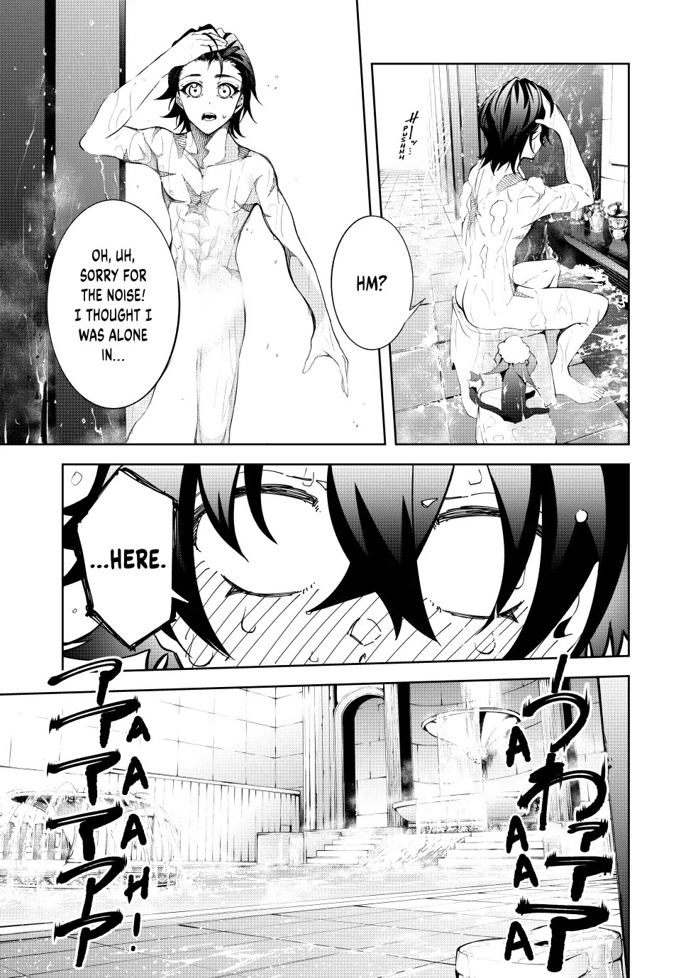 Wistoria’s Wand and Sword Chapter 42 - Page 7