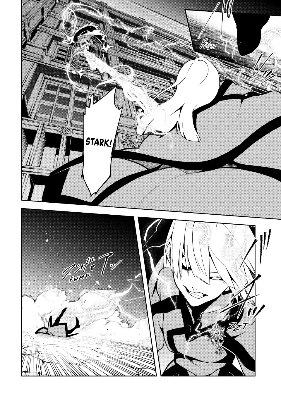 Wistoria’s Wand and Sword Chapter 43 - Page 32