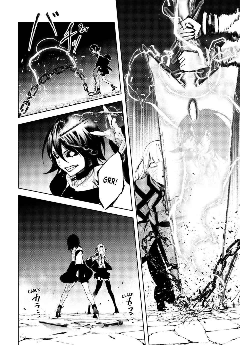 Wistoria’s Wand and Sword Chapter 44 - Page 27