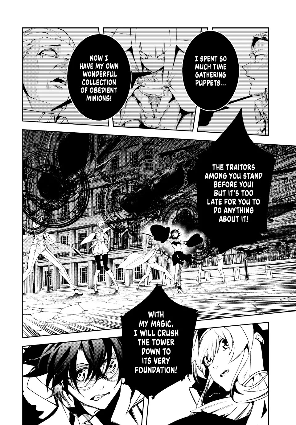 Wistoria’s Wand and Sword Chapter 44 - Page 35