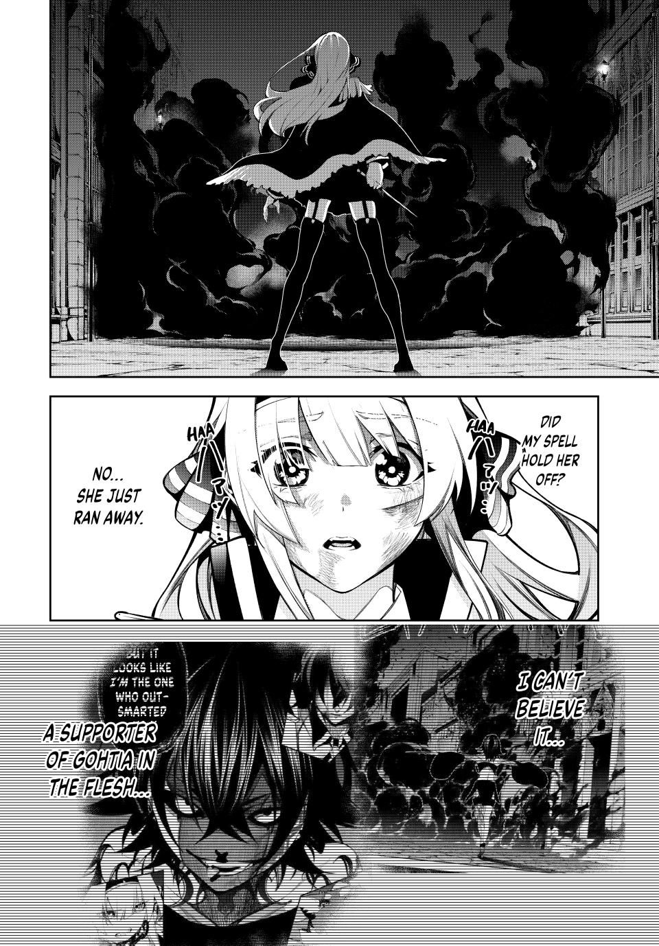Wistoria’s Wand and Sword Chapter 45.2 - Page 10