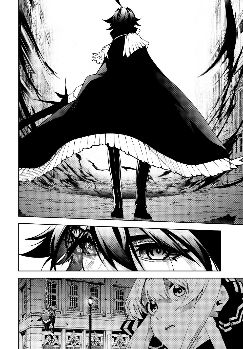 Wistoria’s Wand and Sword Chapter 45.2 - Page 2