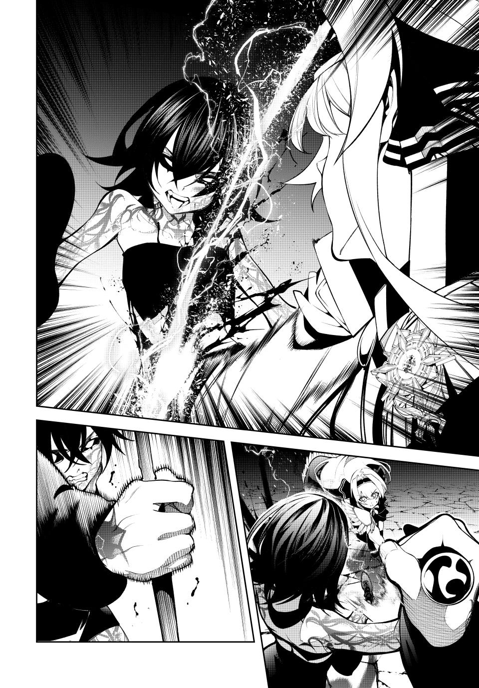 Wistoria’s Wand and Sword Chapter 45.2 - Page 6