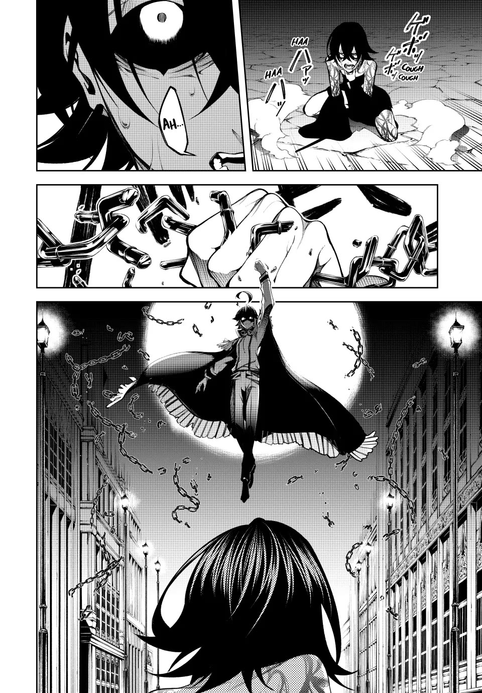 Wistoria’s Wand and Sword Chapter 45 - Page 16