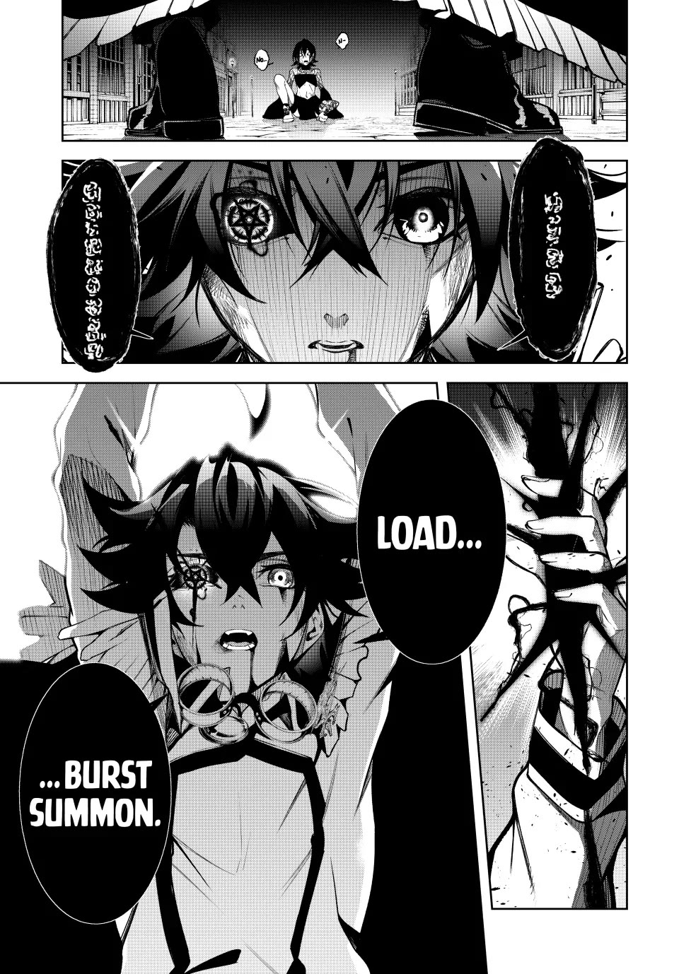 Wistoria’s Wand and Sword Chapter 45 - Page 17