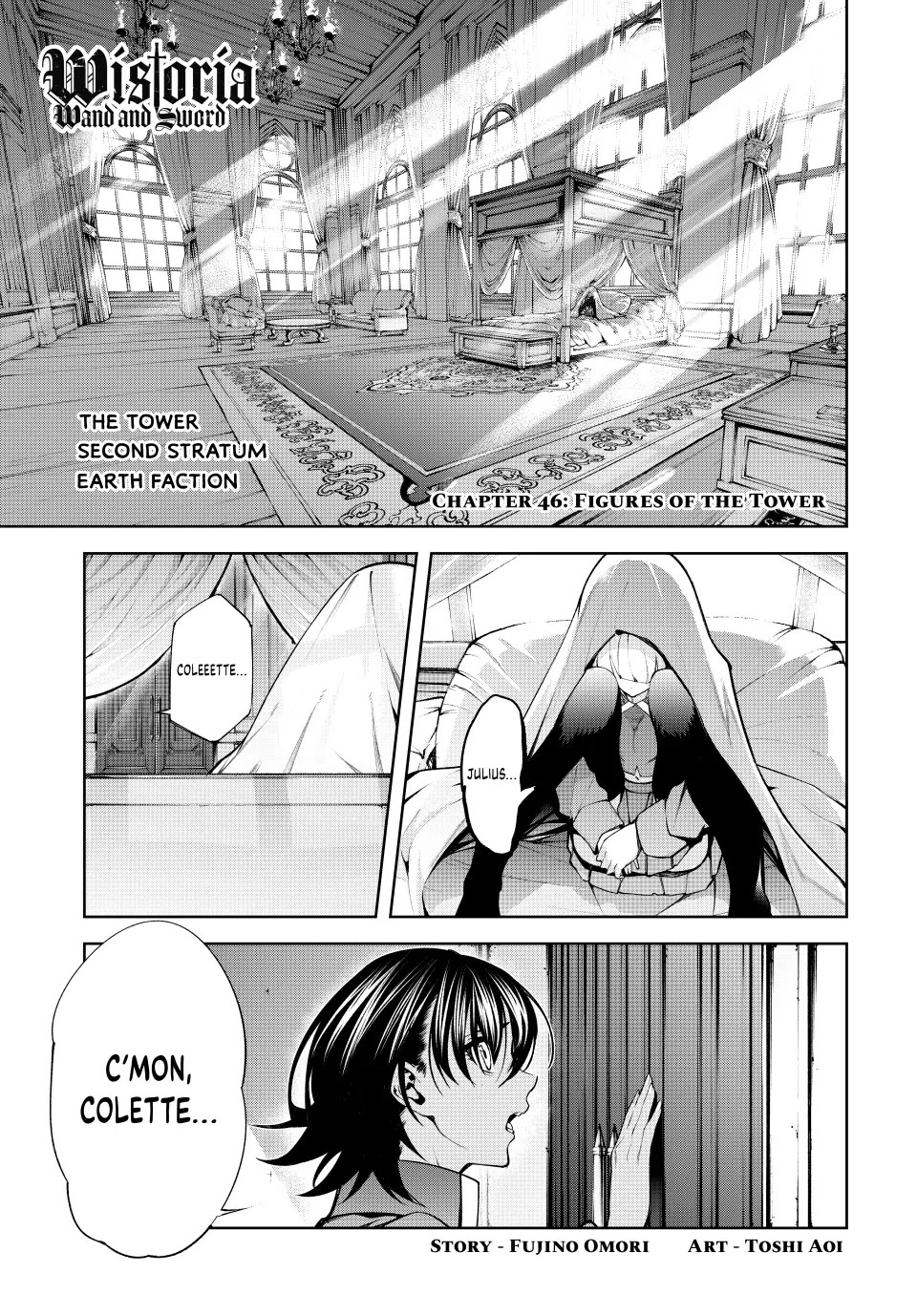 Wistoria’s Wand and Sword Chapter 46 - Page 0