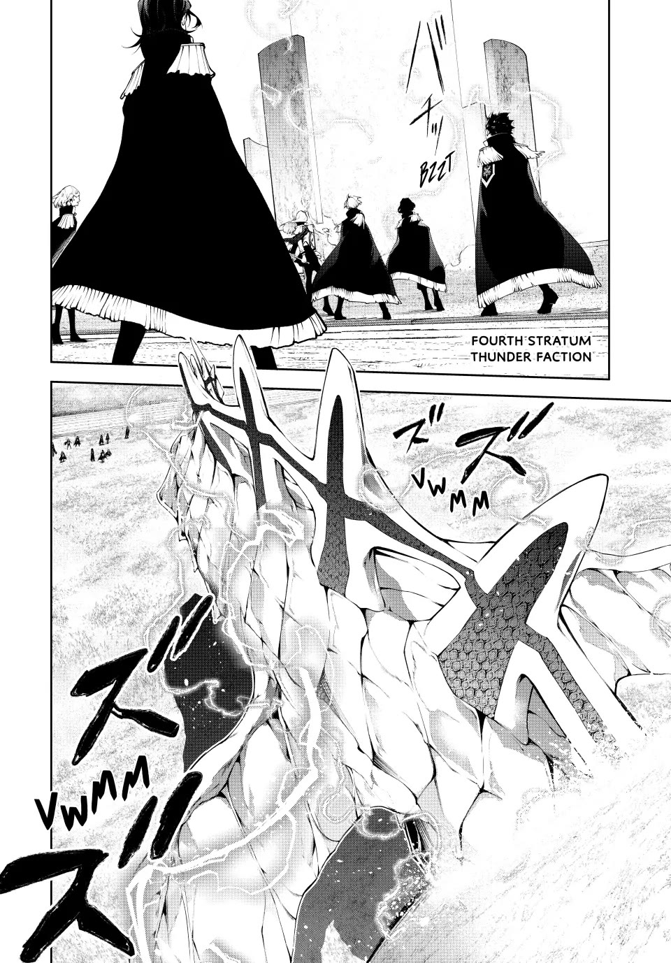 Wistoria’s Wand and Sword Chapter 46 - Page 42