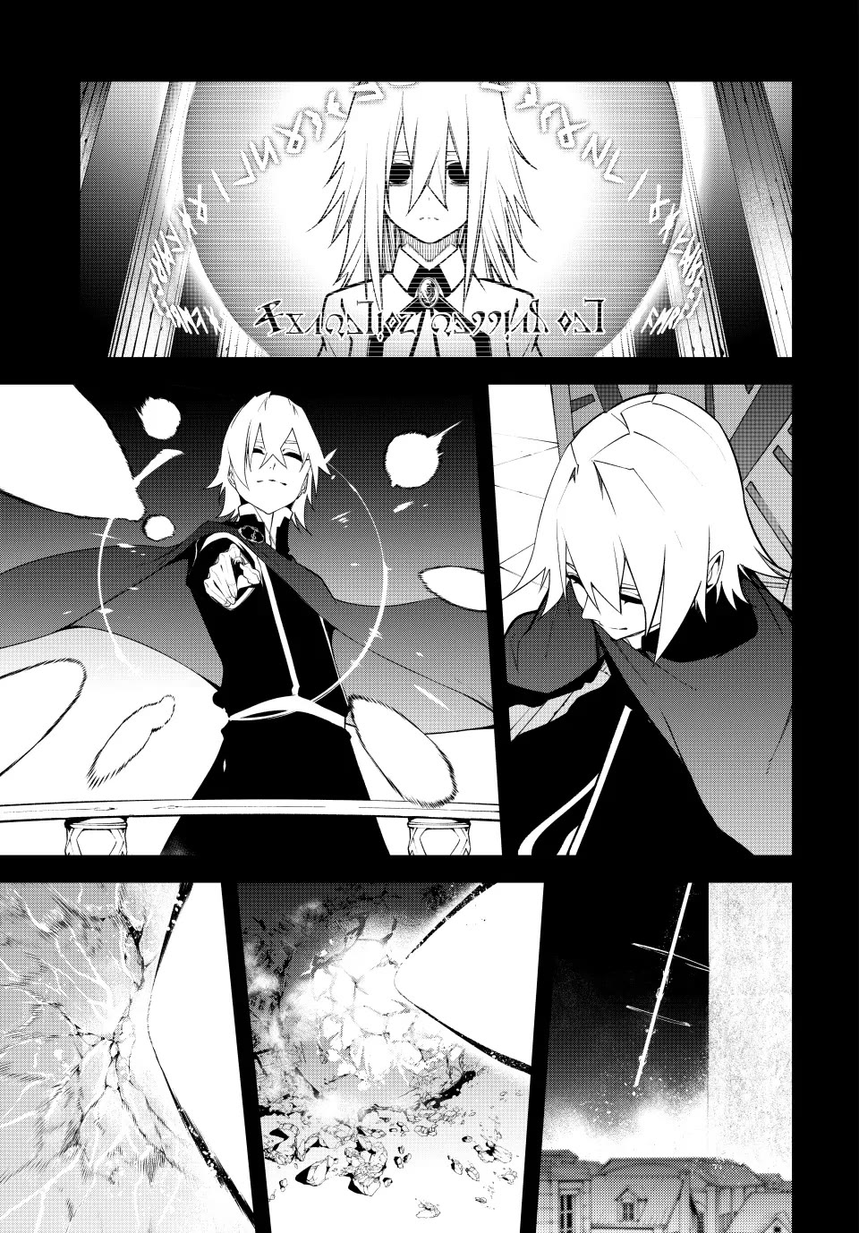Wistoria’s Wand and Sword Chapter 46 - Page 8