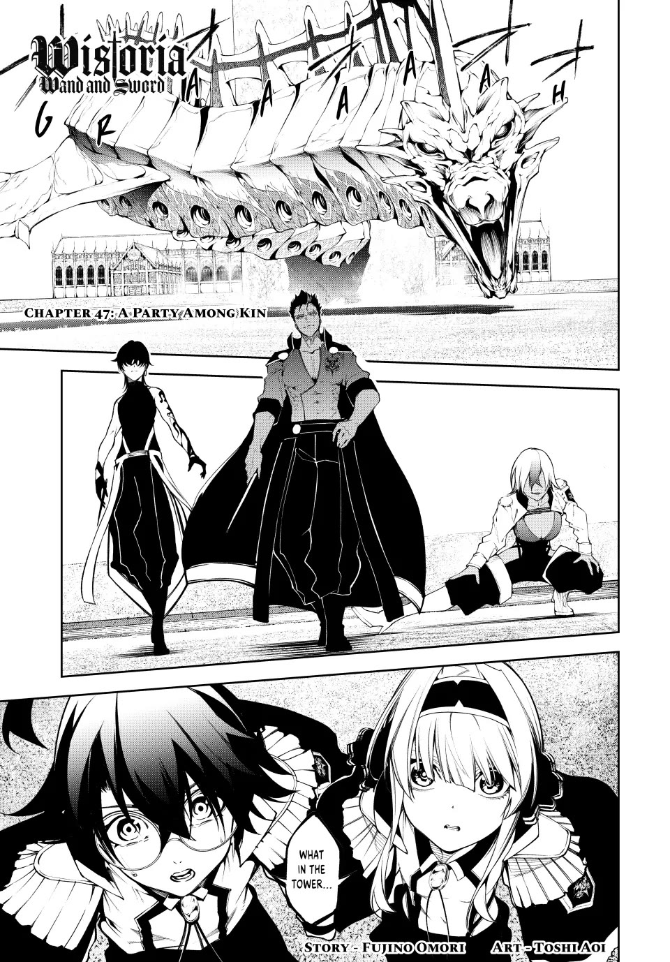 Wistoria’s Wand and Sword Chapter 47 - Page 0