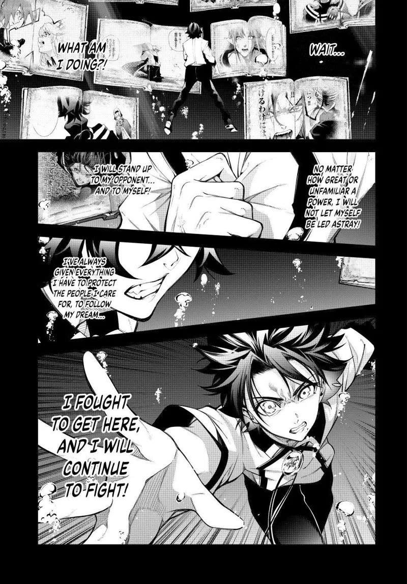 Wistoria’s Wand and Sword Chapter 48 - Page 10