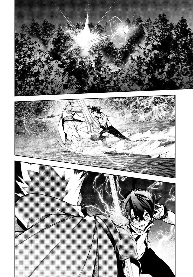 Wistoria’s Wand and Sword Chapter 48 - Page 27