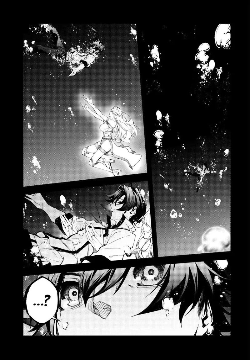 Wistoria’s Wand and Sword Chapter 48 - Page 4