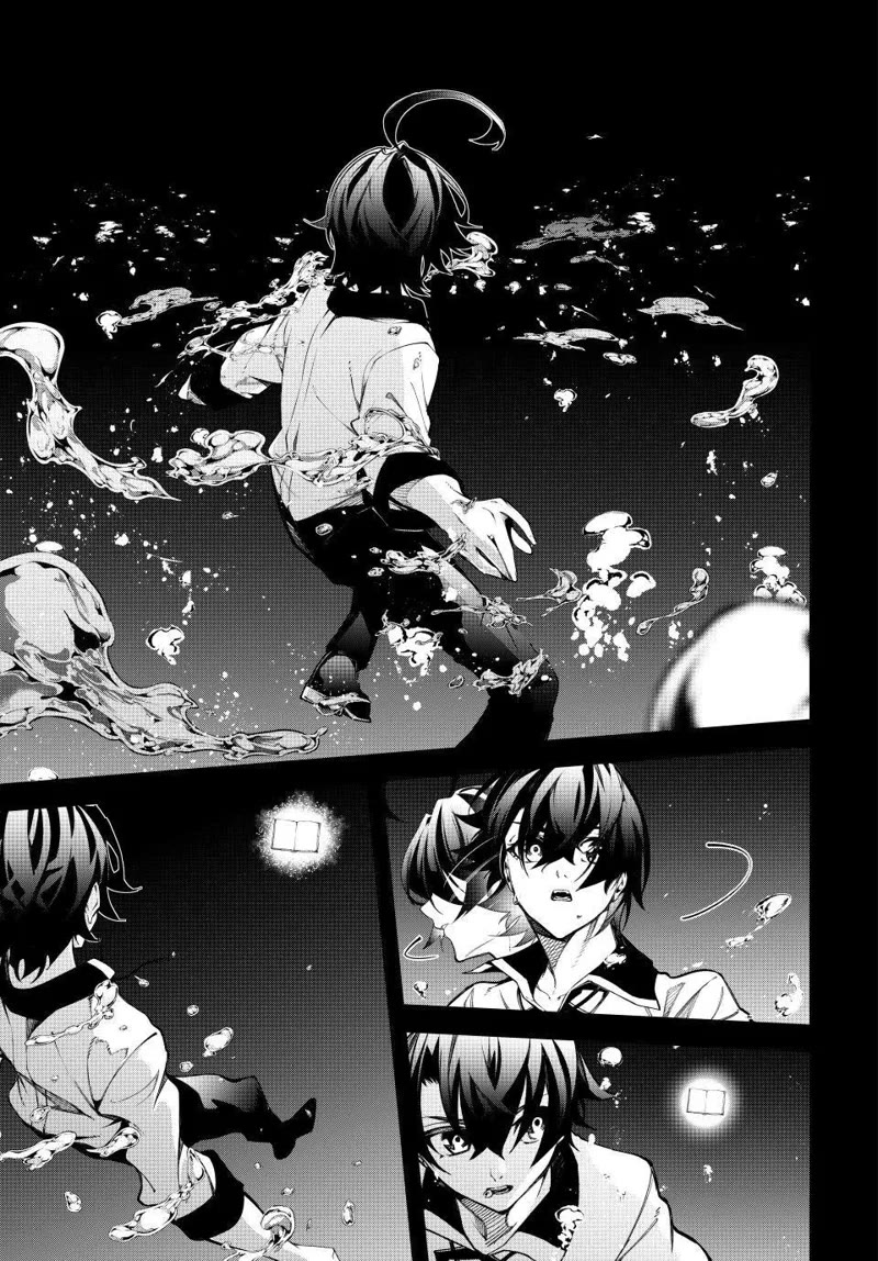 Wistoria’s Wand and Sword Chapter 48 - Page 6