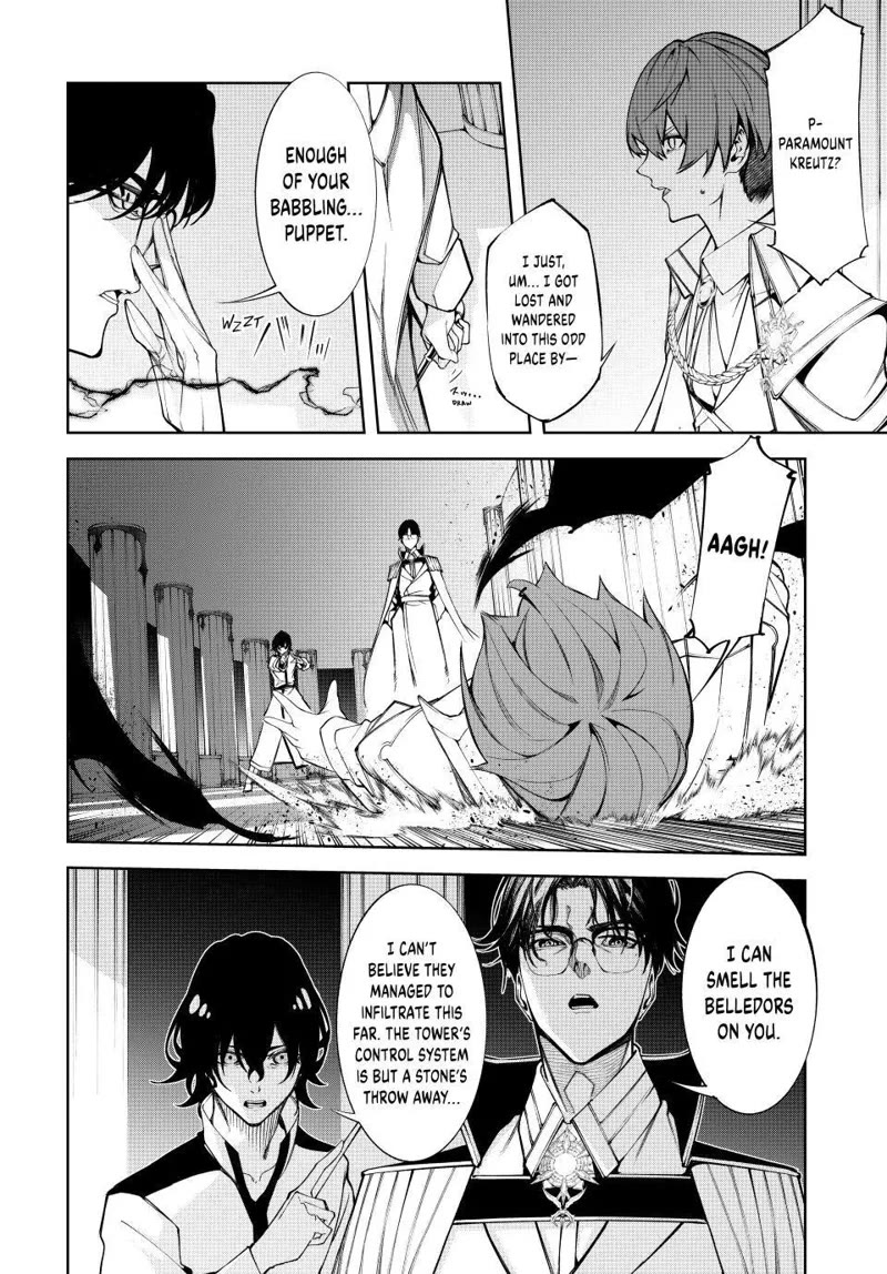 Wistoria’s Wand and Sword Chapter 49 - Page 11