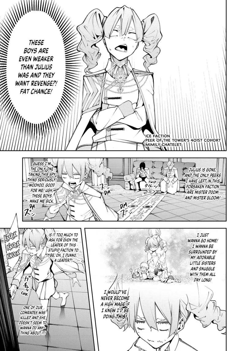 Wistoria’s Wand and Sword Chapter 49 - Page 20