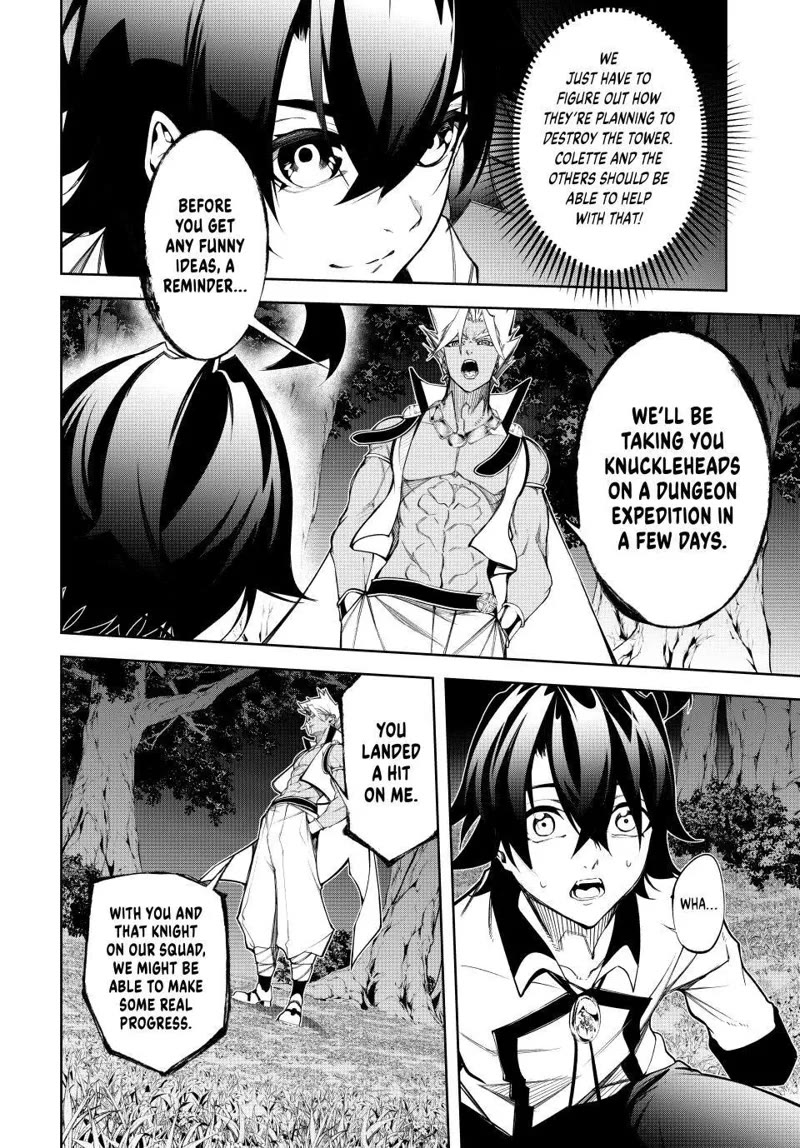 Wistoria’s Wand and Sword Chapter 49 - Page 3