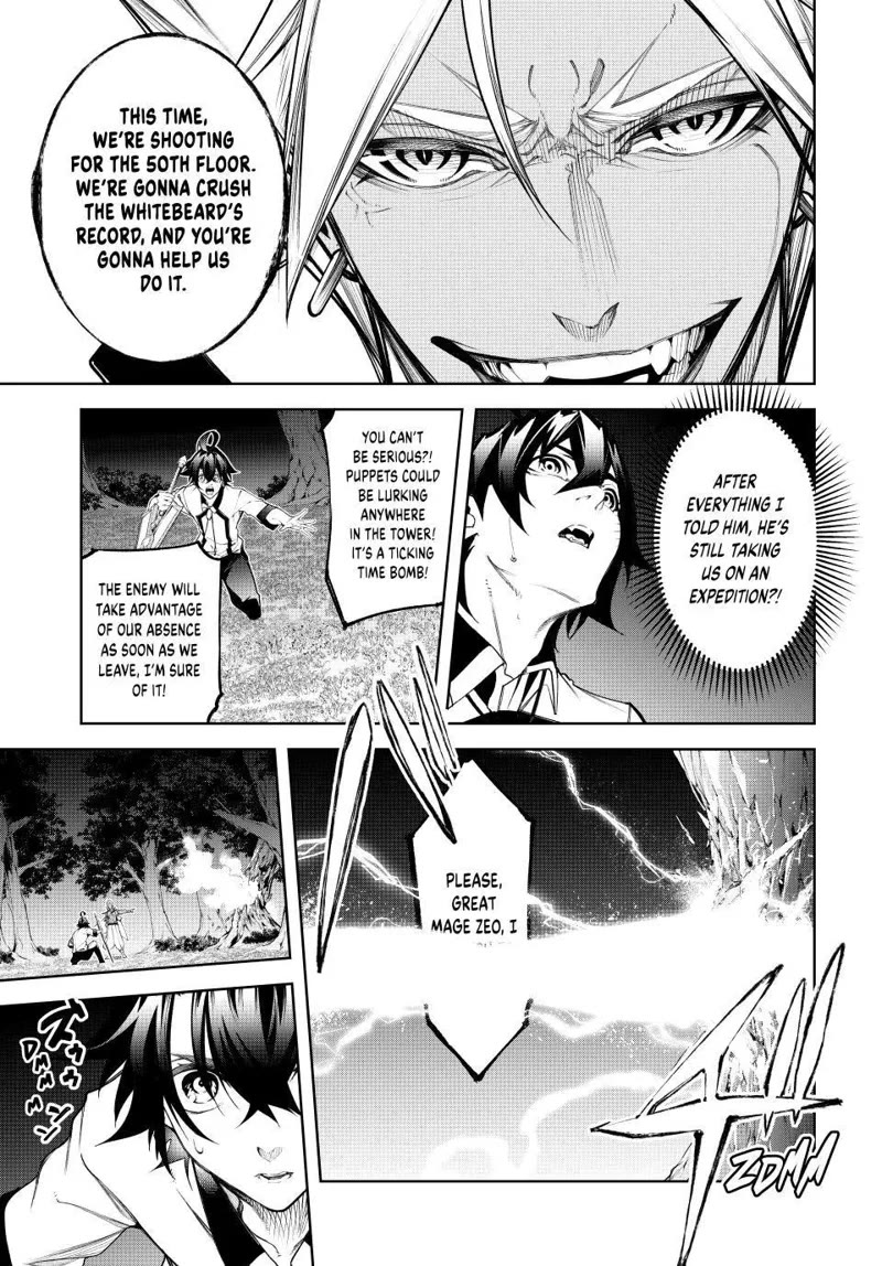 Wistoria’s Wand and Sword Chapter 49 - Page 4