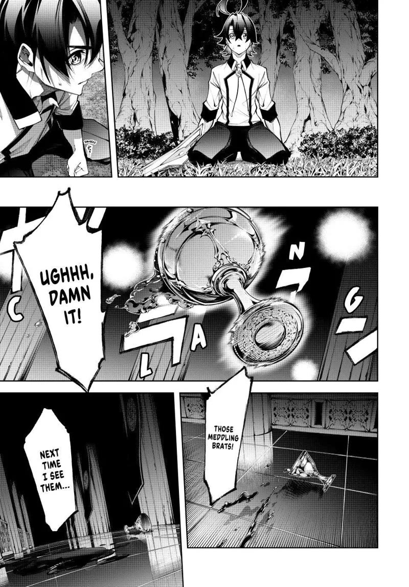 Wistoria’s Wand and Sword Chapter 49 - Page 6