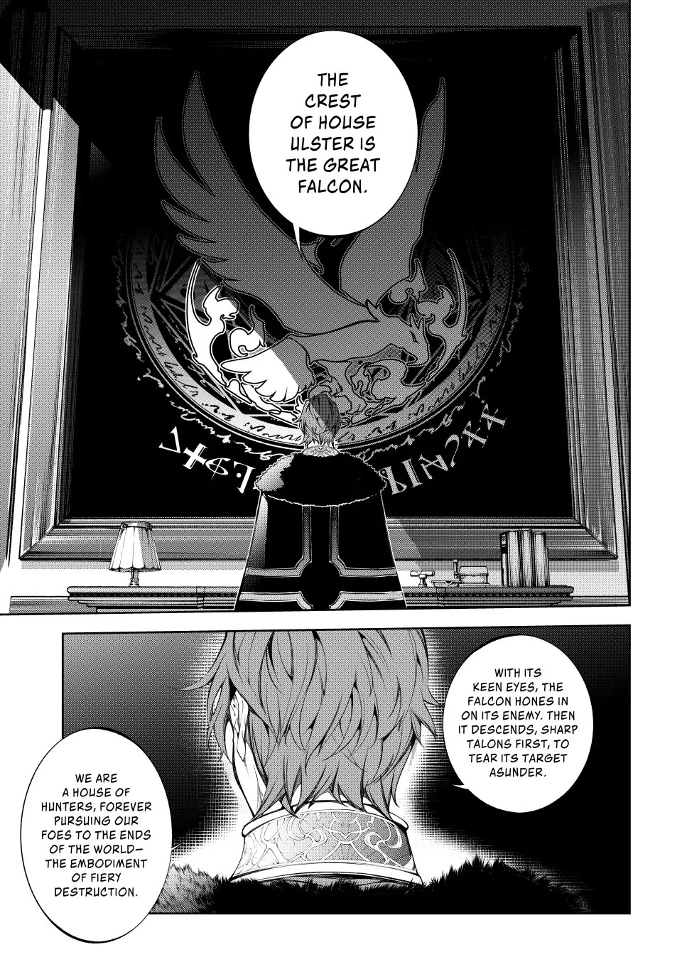 Wistoria’s Wand and Sword Chapter 50 - Page 1