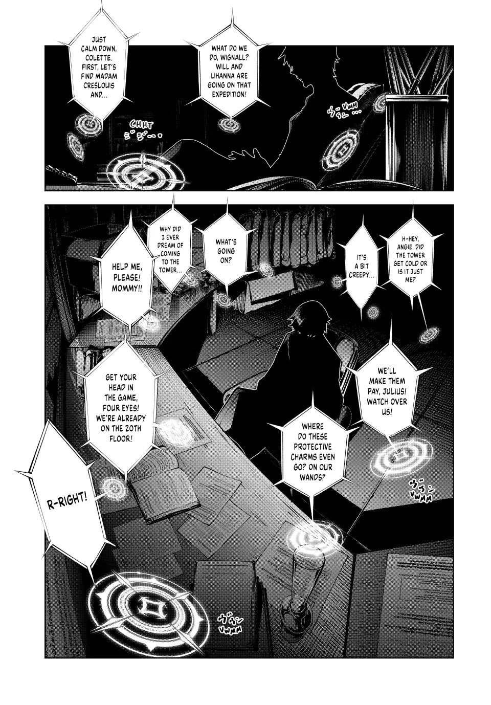 Wistoria’s Wand and Sword Chapter 50 - Page 45