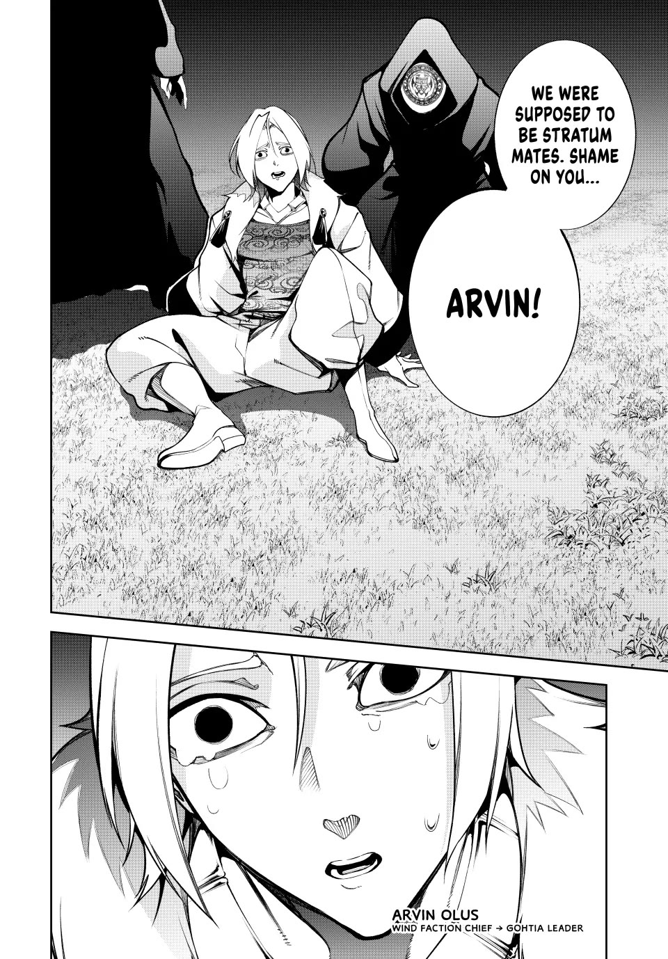 Wistoria’s Wand and Sword Chapter 51 - Page 13