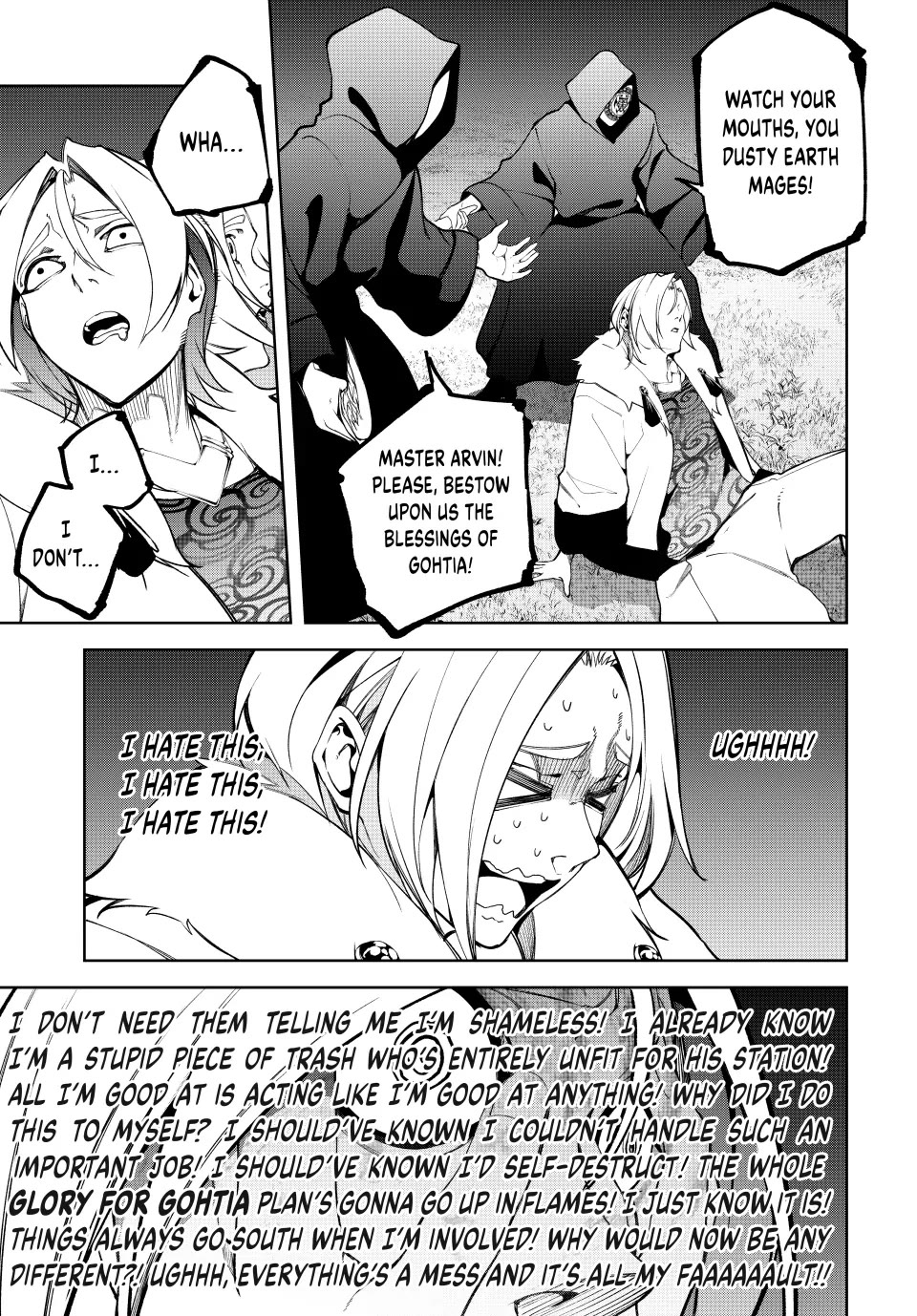 Wistoria’s Wand and Sword Chapter 51 - Page 14