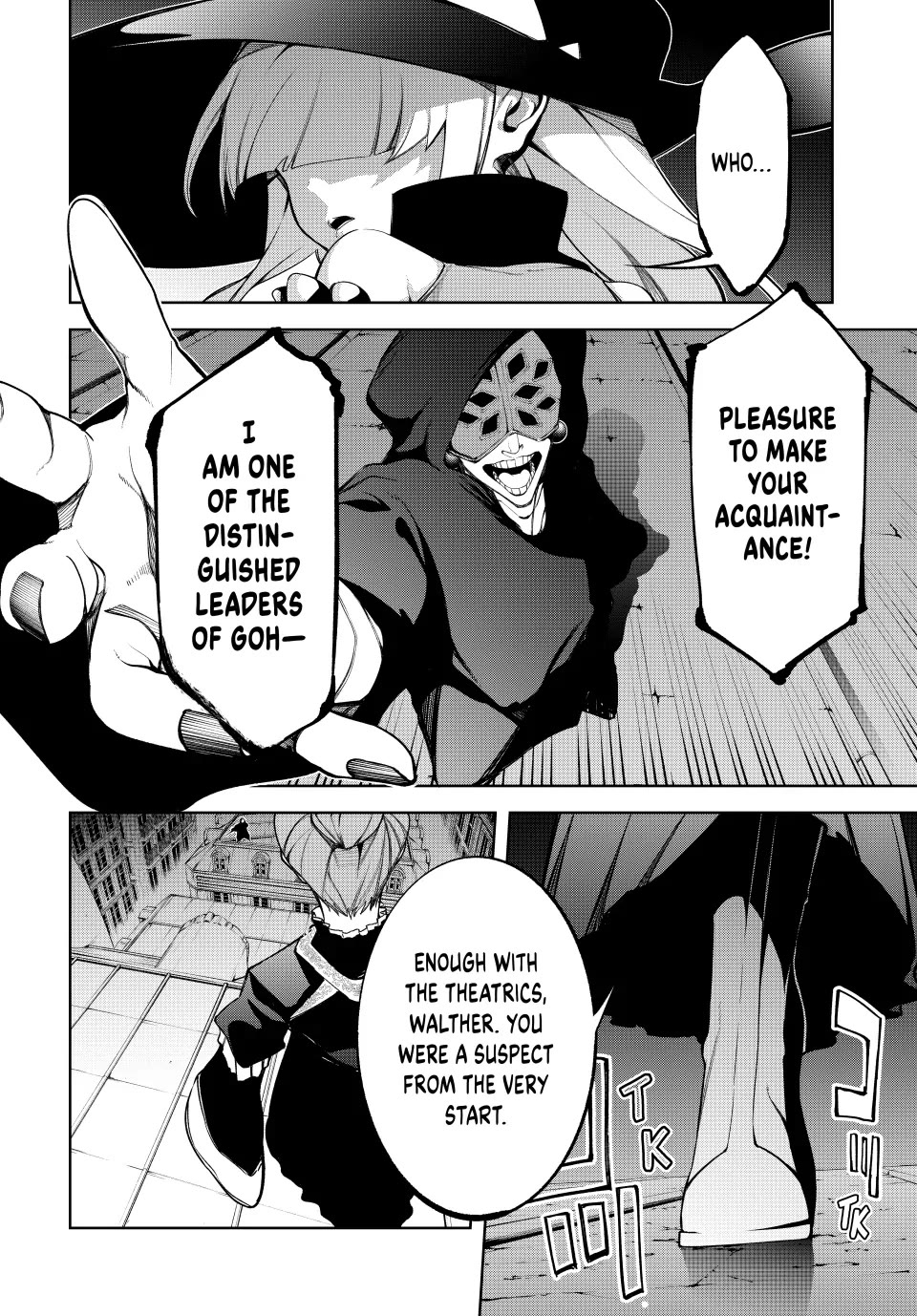 Wistoria’s Wand and Sword Chapter 51 - Page 4