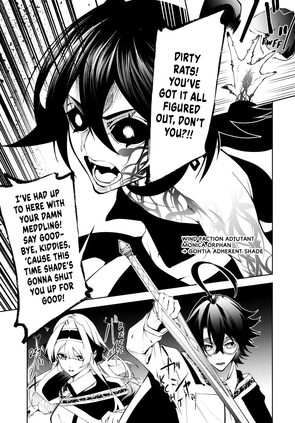 Wistoria’s Wand and Sword Chapter 51 - Page 44