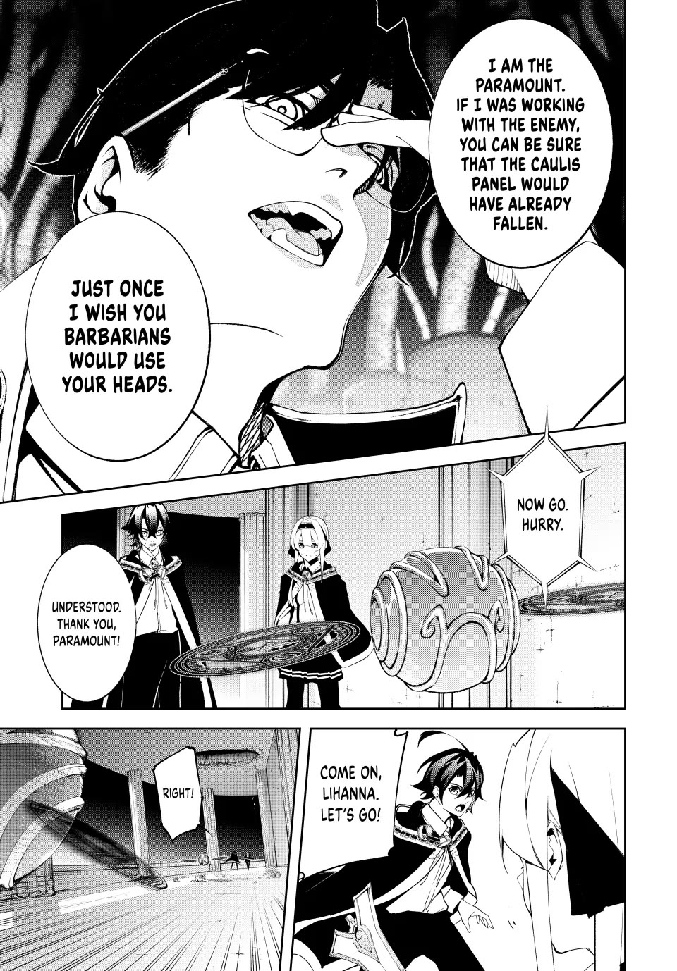 Wistoria’s Wand and Sword Chapter 52 - Page 14