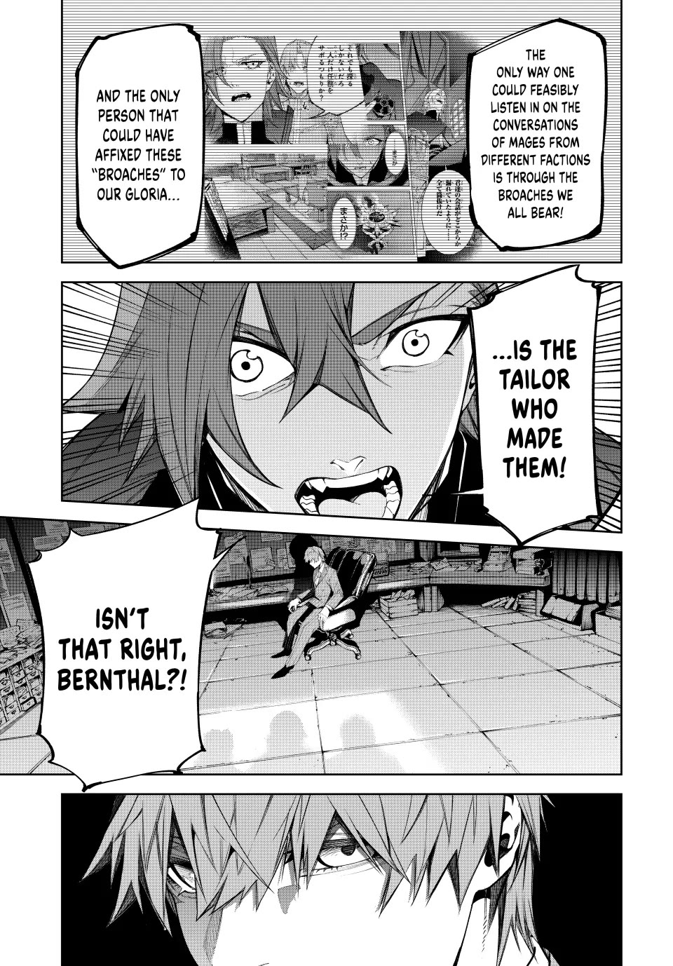 Wistoria’s Wand and Sword Chapter 52 - Page 20