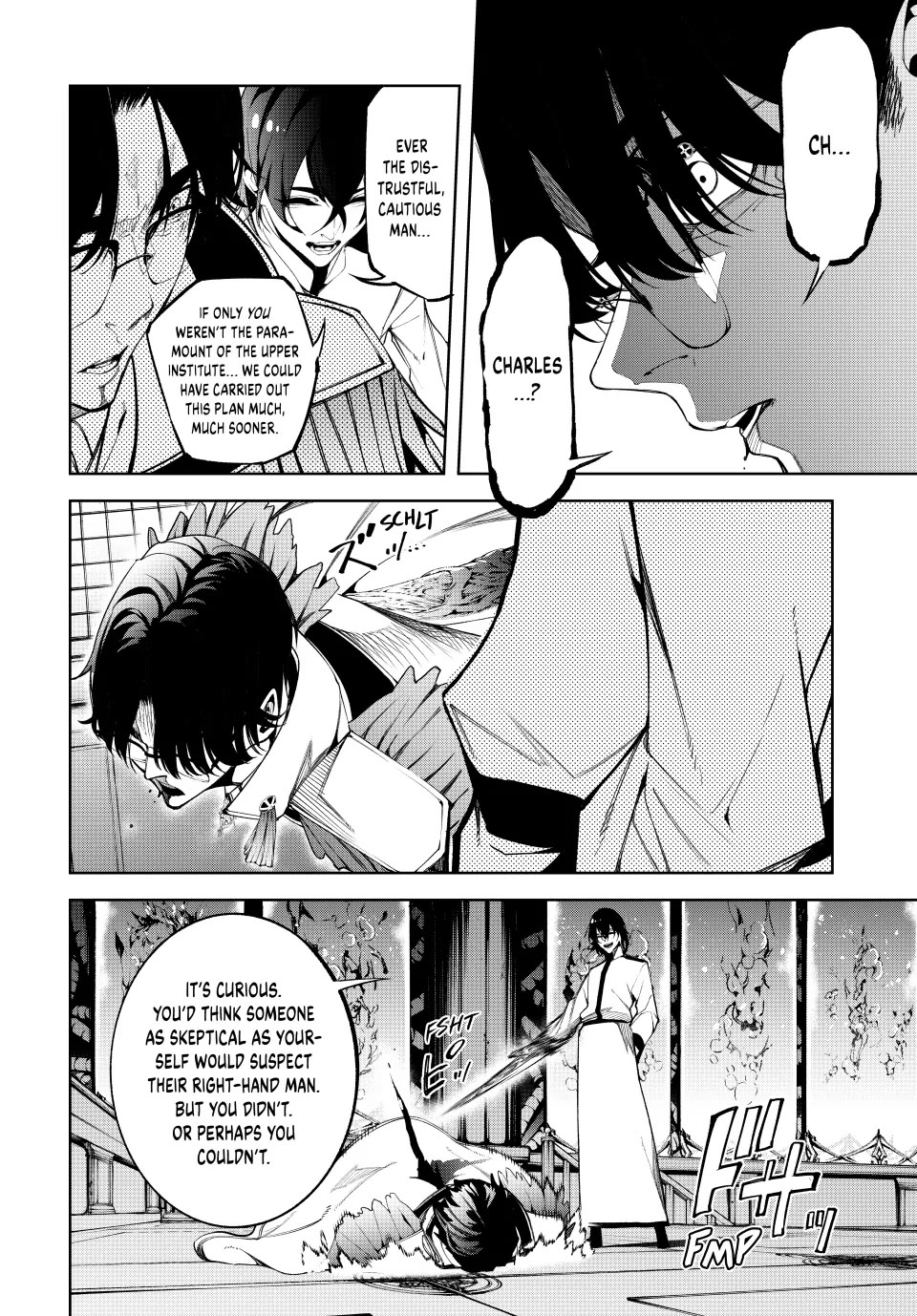 Wistoria’s Wand and Sword Chapter 52 - Page 27