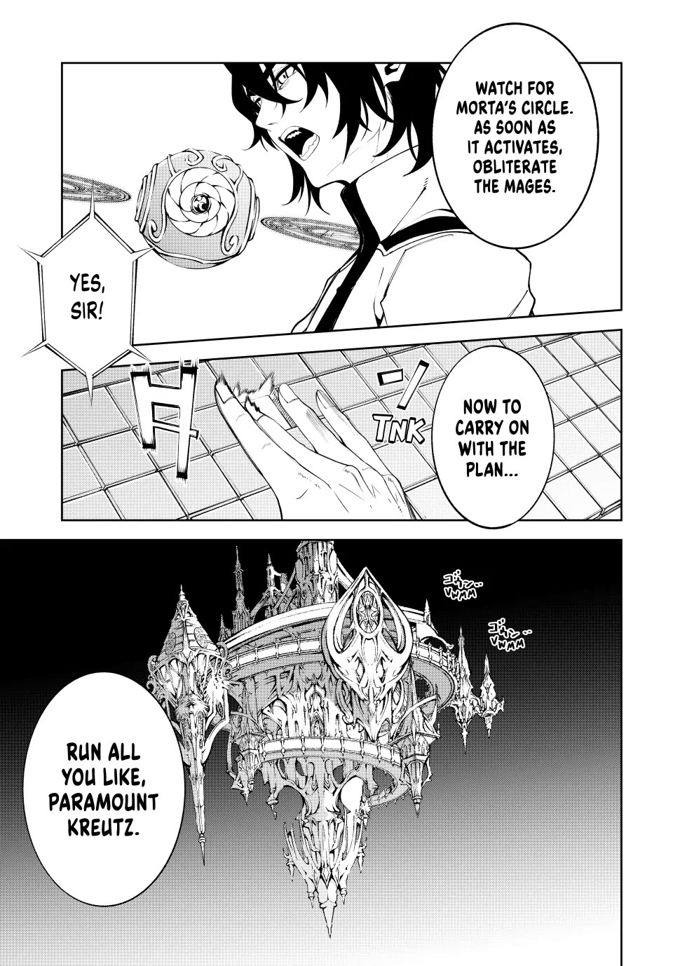 Wistoria’s Wand and Sword Chapter 52 - Page 36