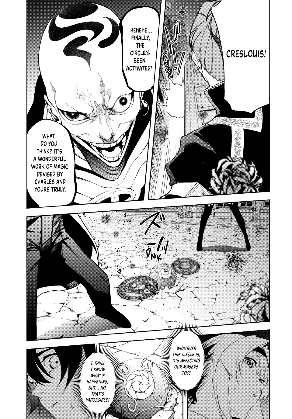 Wistoria’s Wand and Sword Chapter 53 - Page 20