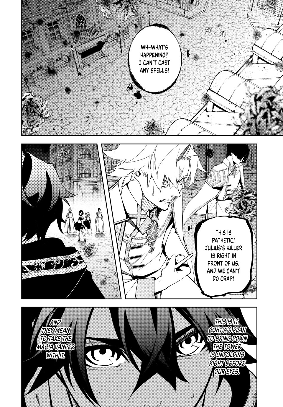 Wistoria’s Wand and Sword Chapter 53 - Page 25