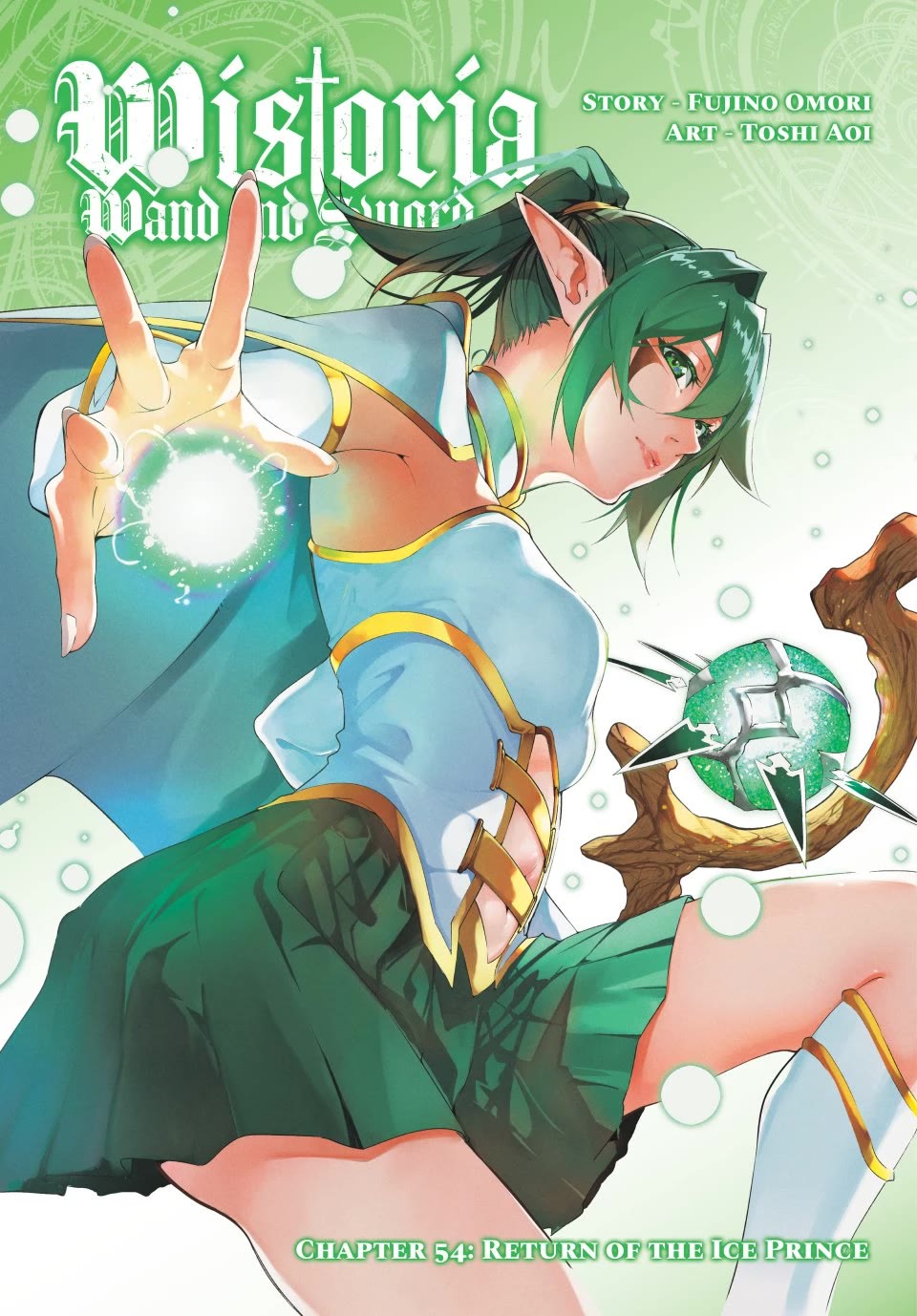 Wistoria’s Wand and Sword Chapter 54 - Page 0