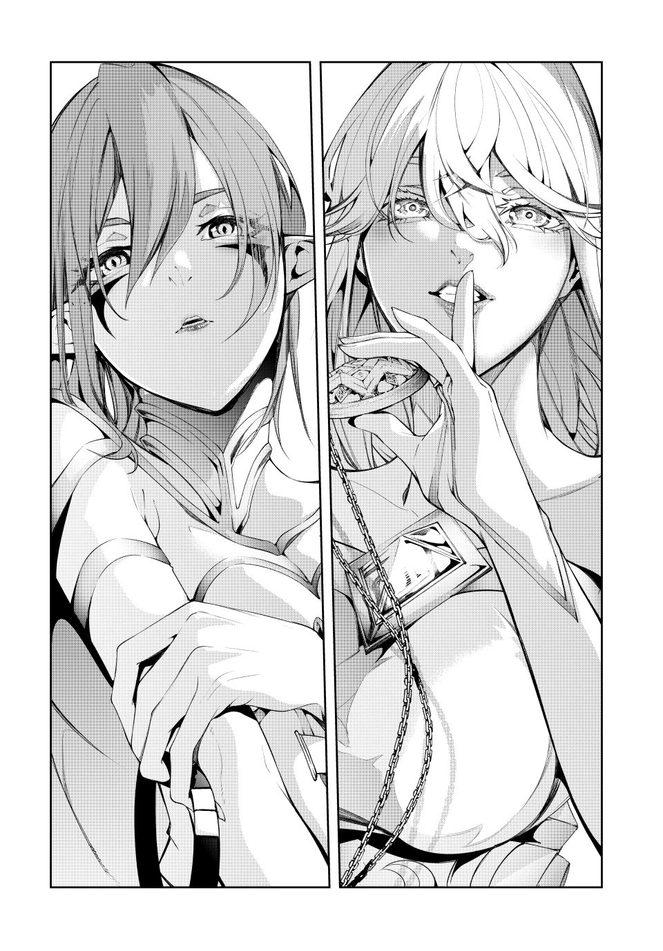 Wistoria’s Wand and Sword Chapter 54 - Page 10