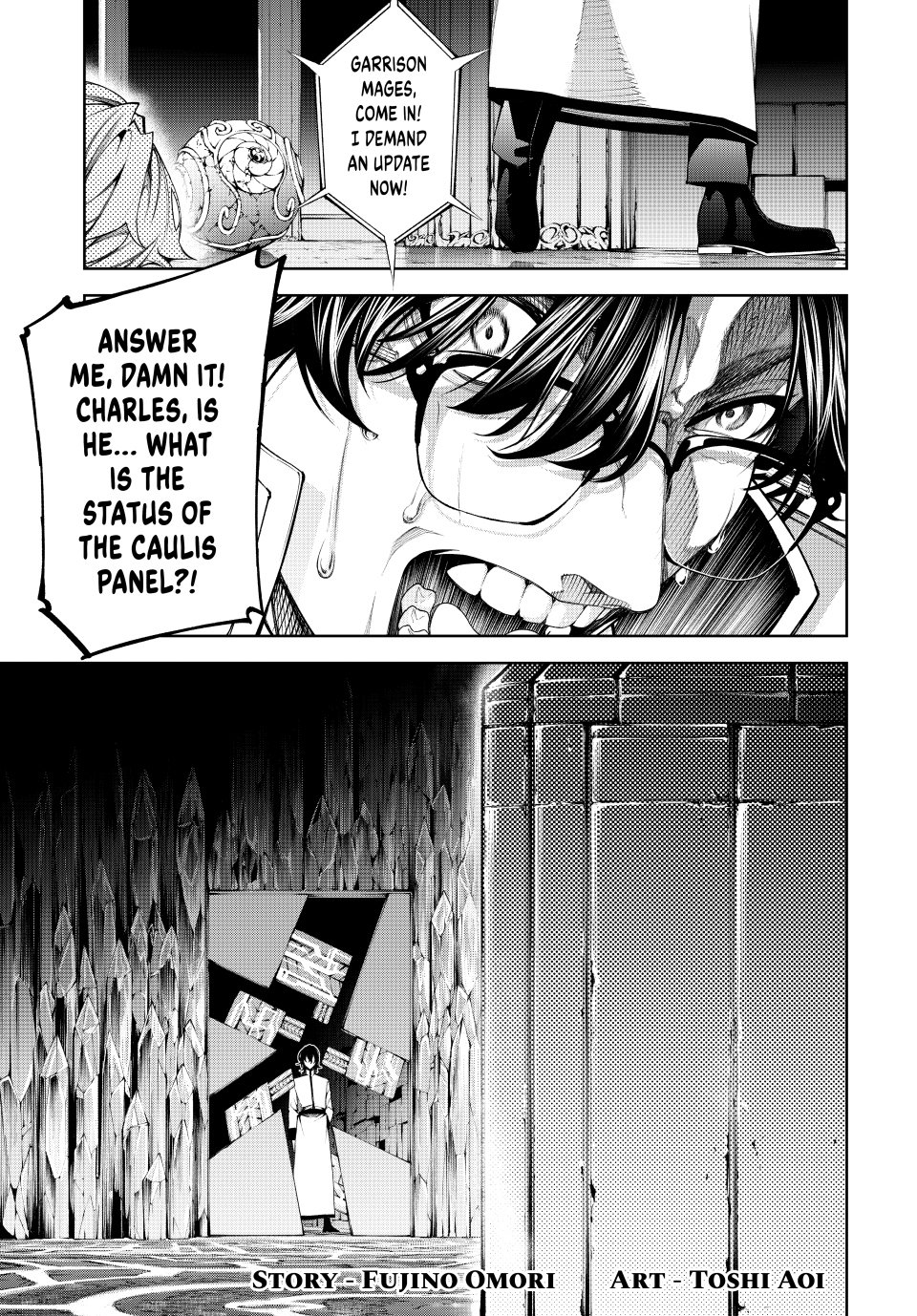 Wistoria’s Wand and Sword Chapter 55 - Page 0
