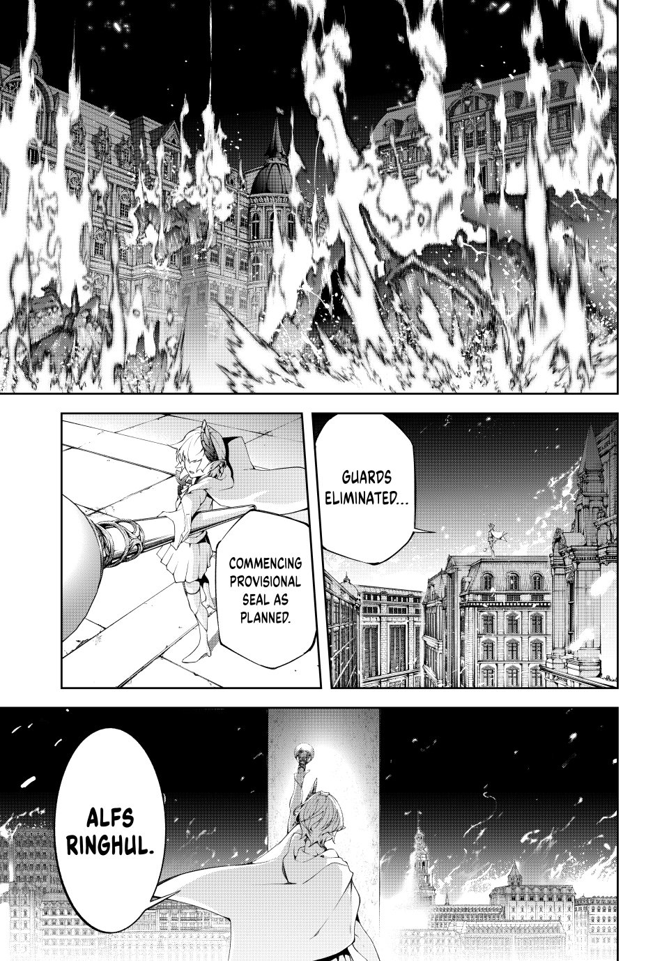 Wistoria’s Wand and Sword Chapter 56 - Page 2