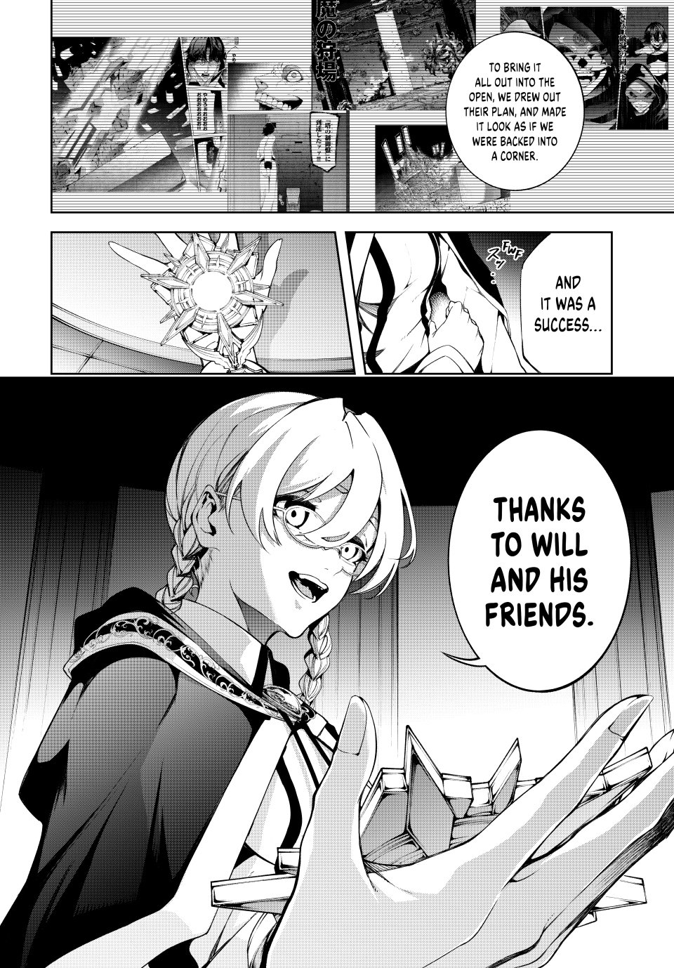 Wistoria’s Wand and Sword Chapter 56 - Page 25
