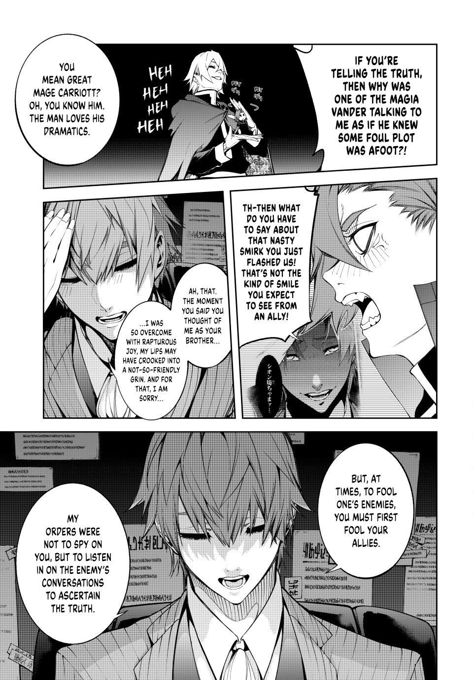Wistoria’s Wand and Sword Chapter 56 - Page 28