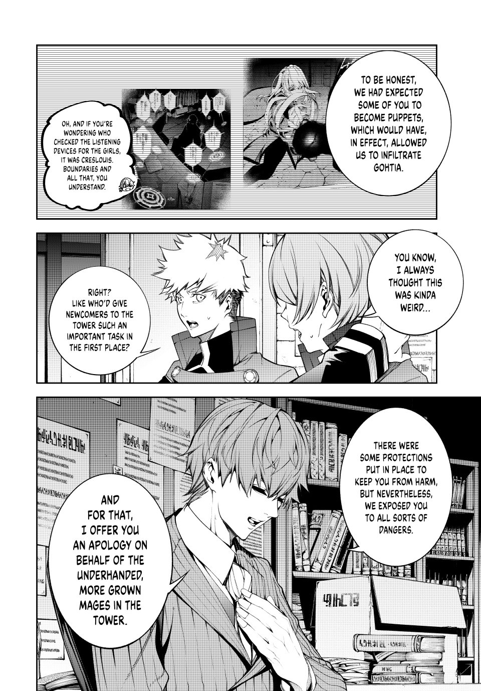 Wistoria’s Wand and Sword Chapter 56 - Page 29