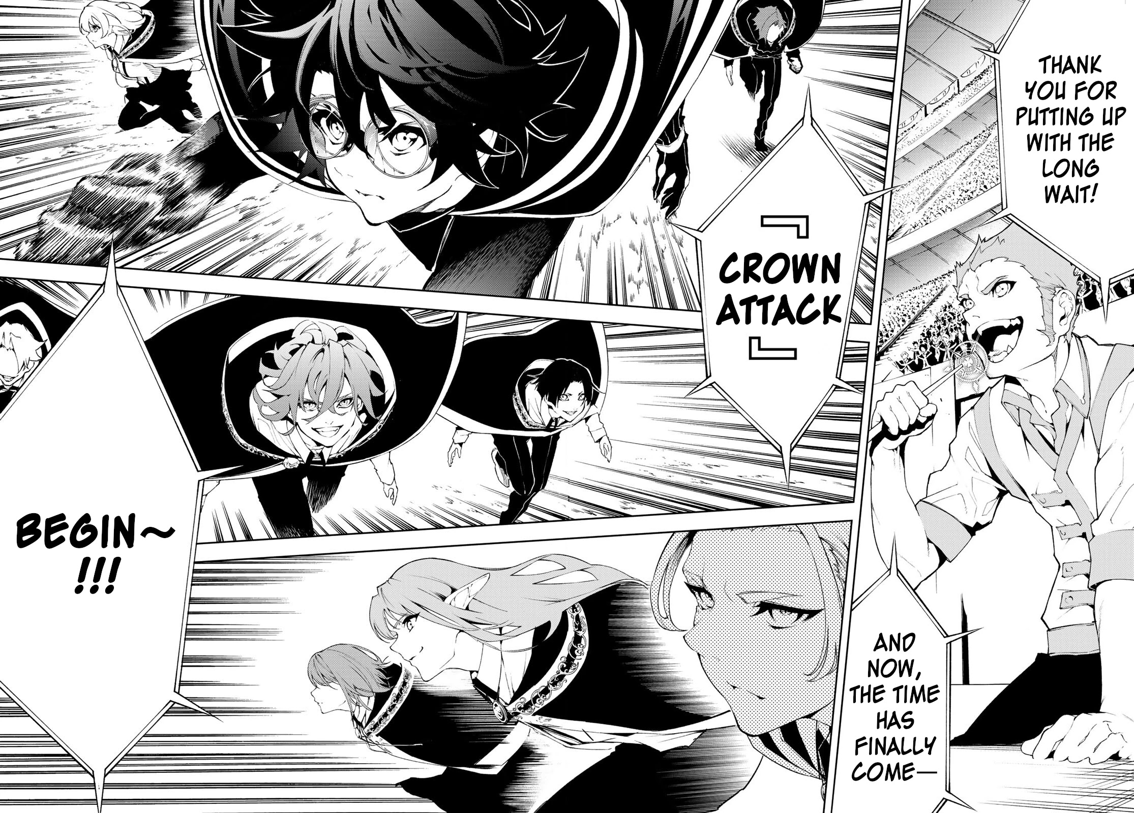 Wistoria’s Wand and Sword Chapter 6 - Page 25