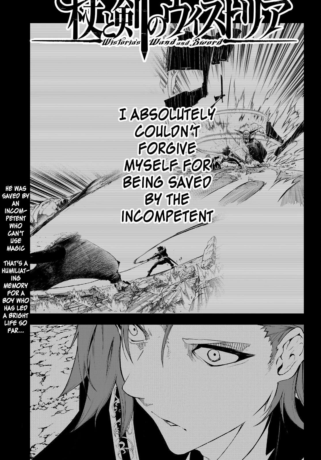 Wistoria’s Wand and Sword Chapter 7 - Page 0