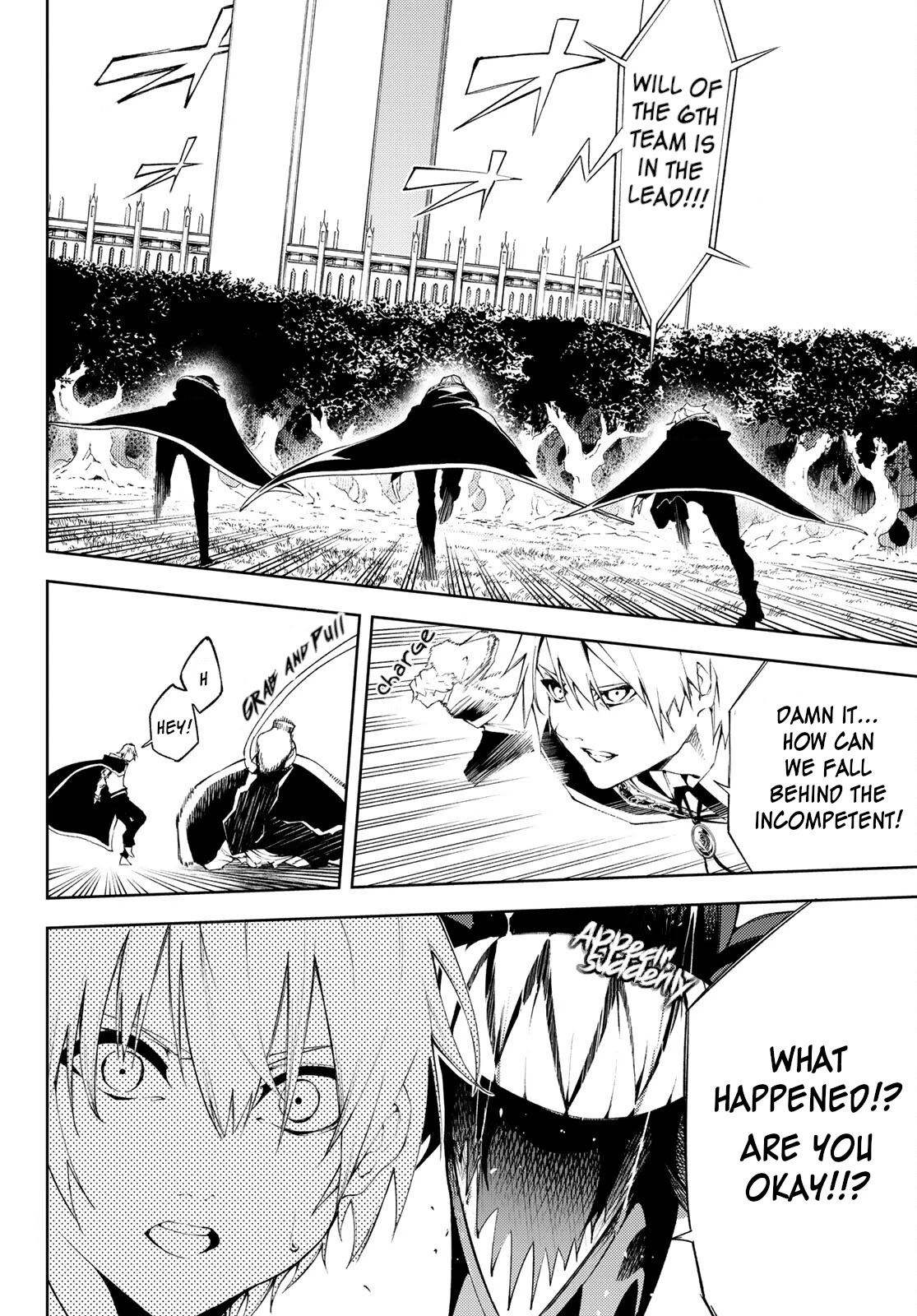 Wistoria’s Wand and Sword Chapter 7 - Page 10