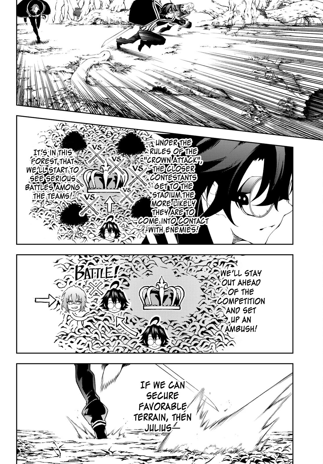 Wistoria’s Wand and Sword Chapter 7 - Page 17